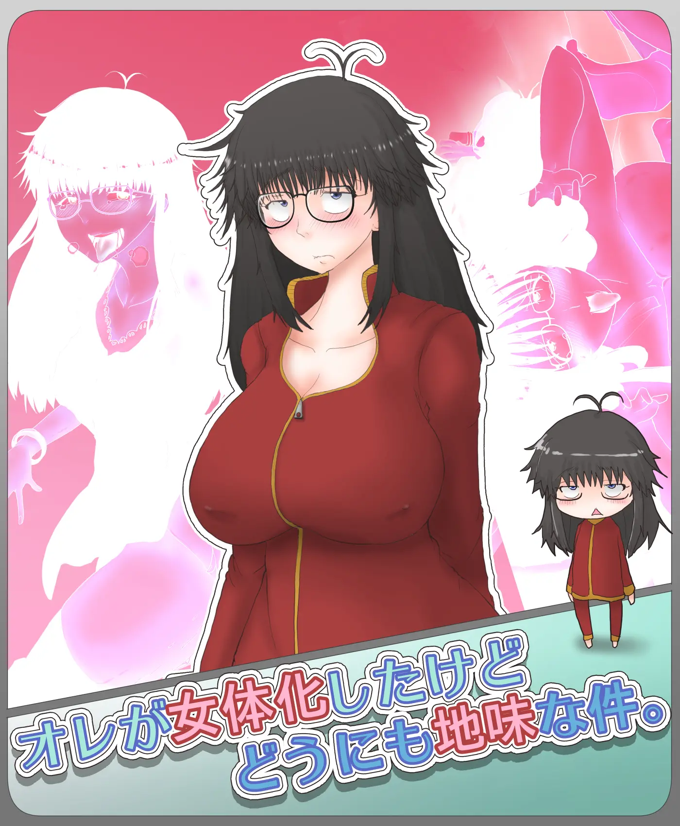 Ore Ga Nyotaika Shita Kedo Dou Ni Mo Jimi Na Ken.